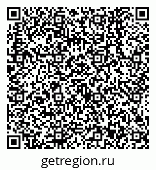 79638543970