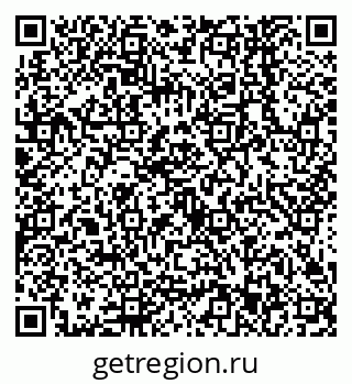 79638543971