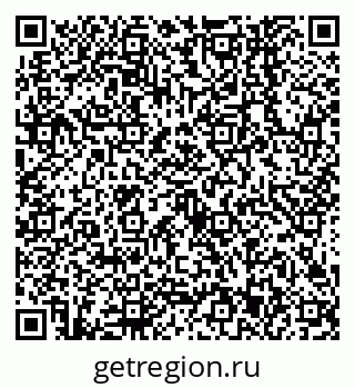 79638543972