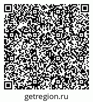 79638543973