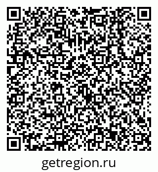 79638543974