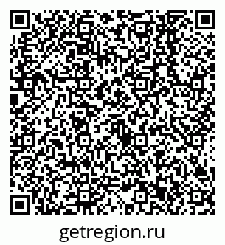 79638543984