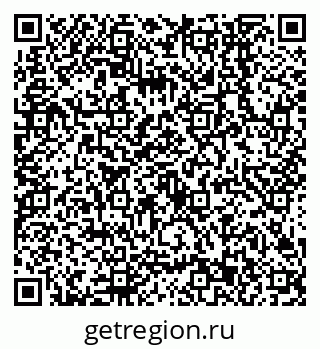 79638543986