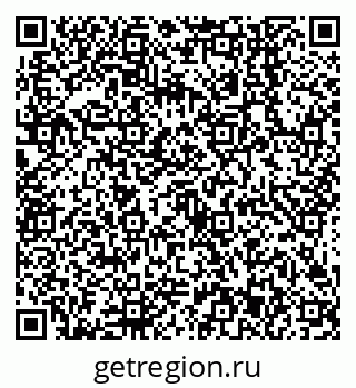 79638543992