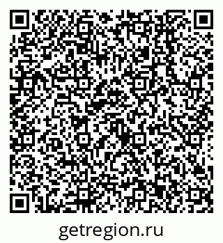 79638543994