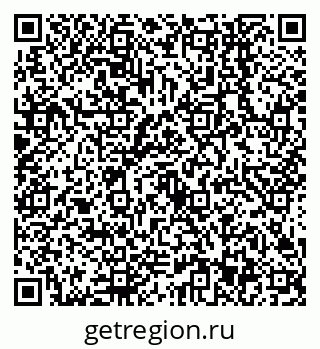 79638543999