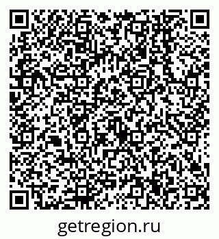 79638544001