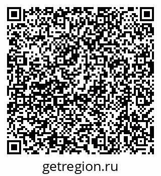 79638544002