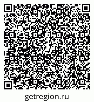 79638544004