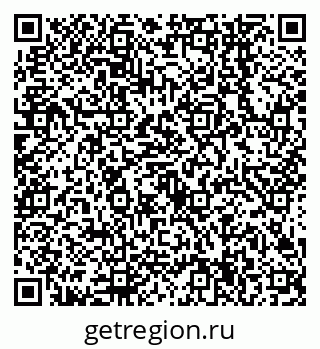 79638544005