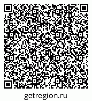 79638544007