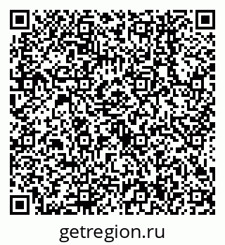79638544012