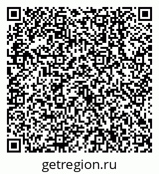 79638544013