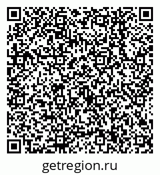 79638544014