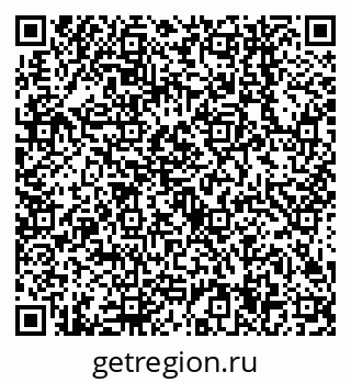 79638544019