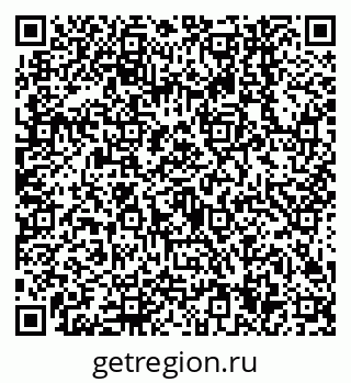 79638544038
