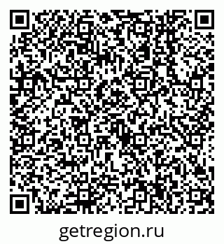 79638544045
