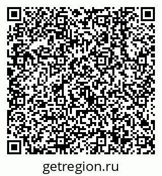 79638544048