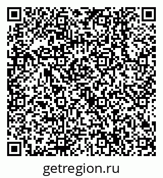 79638544057