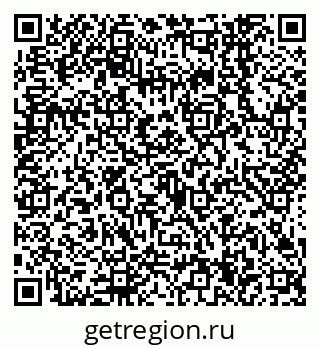 79638544060