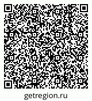 79638544065