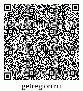 79638544073