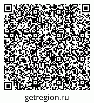 79638544075