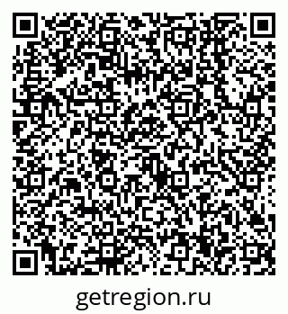 79638544080