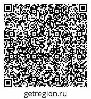 79638544082