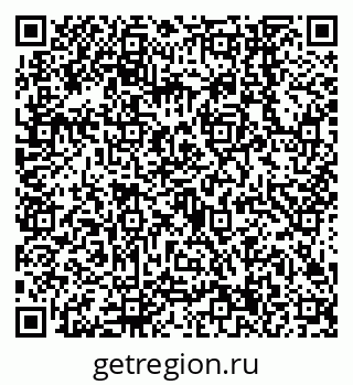 79638544086
