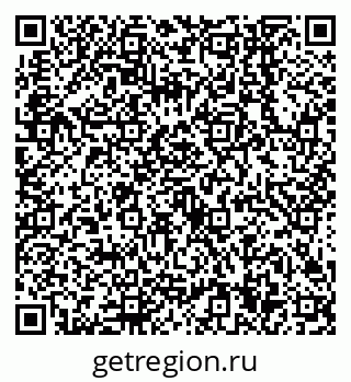 79638544088