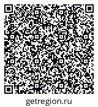 79638544090