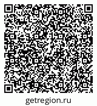 79638544096