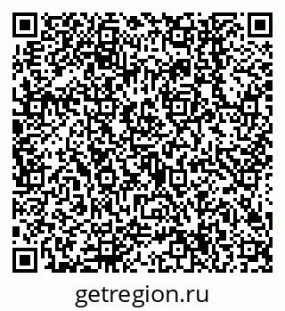79638544097