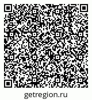 79638544108