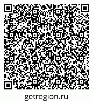 79638544112
