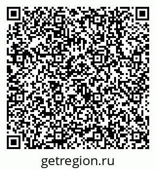 79638544113