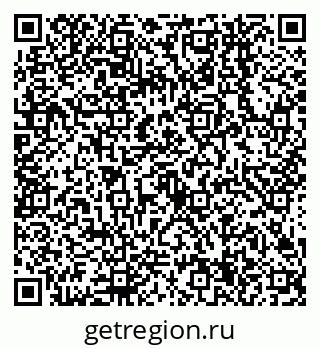 79638544114