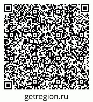 79638544120