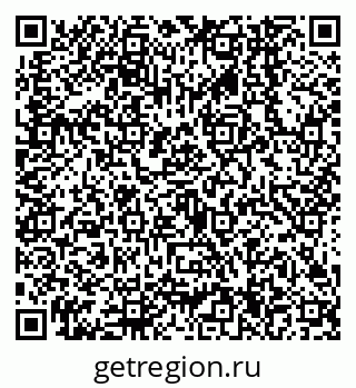 79638544121