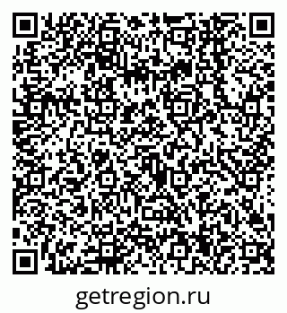 79638544122