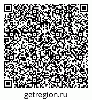 79638544123