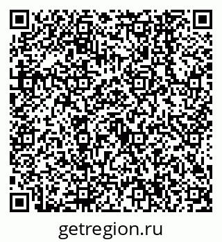 79638544127