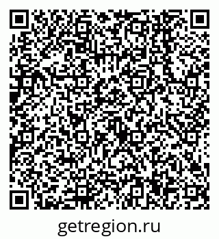 79638544129