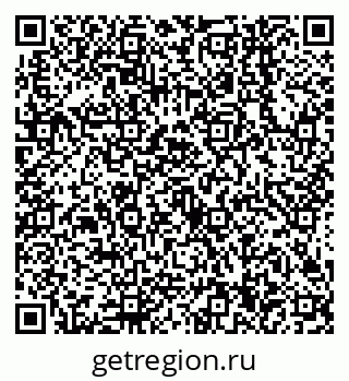 79638544130