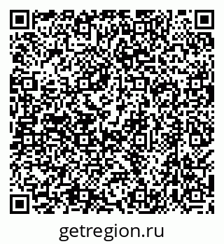 79638544131
