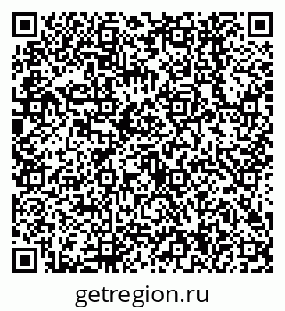 79638544132