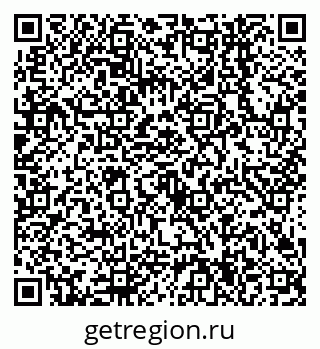 79638544133