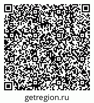 79638544134