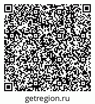79638544136